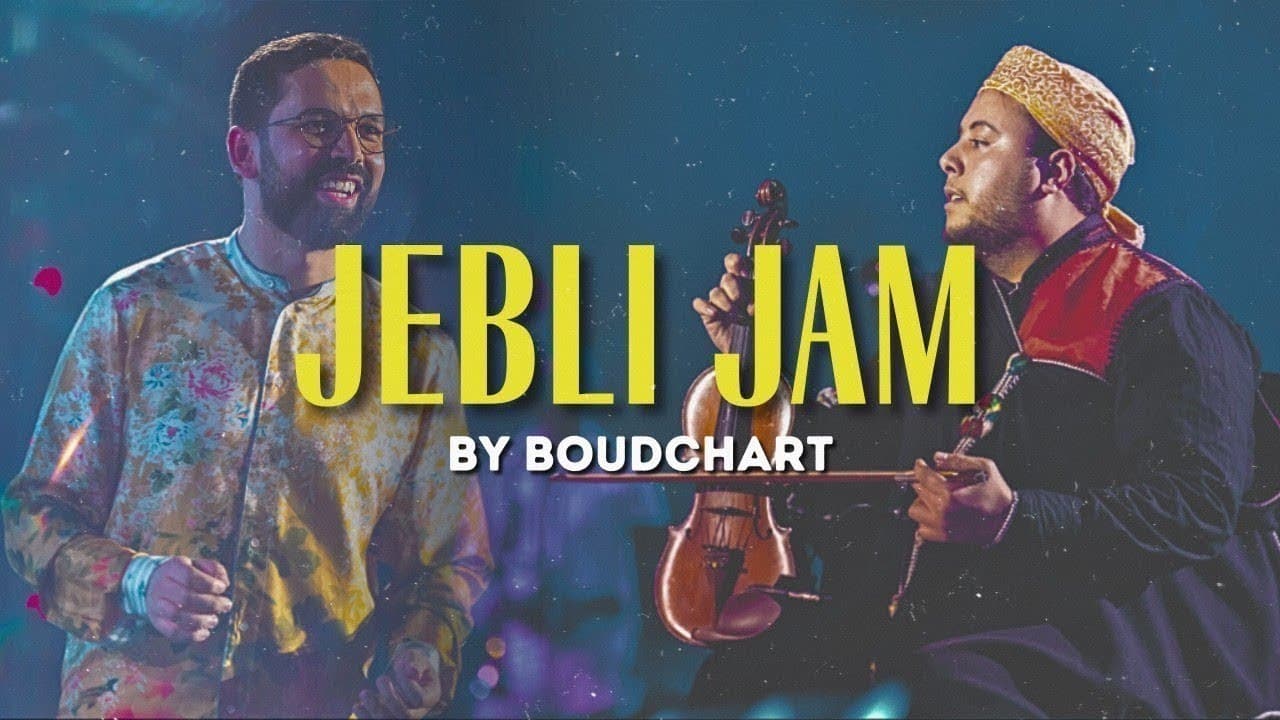 Jebli Jam
