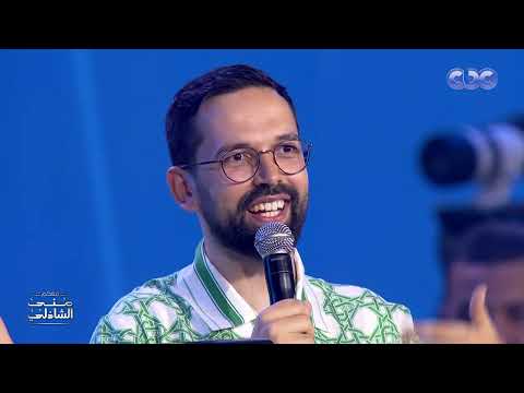 Alamein New Festival - Mona Elshazly